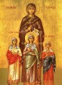 Вяра, Надежда и Любов